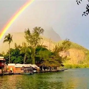 Ilha da Gigoia